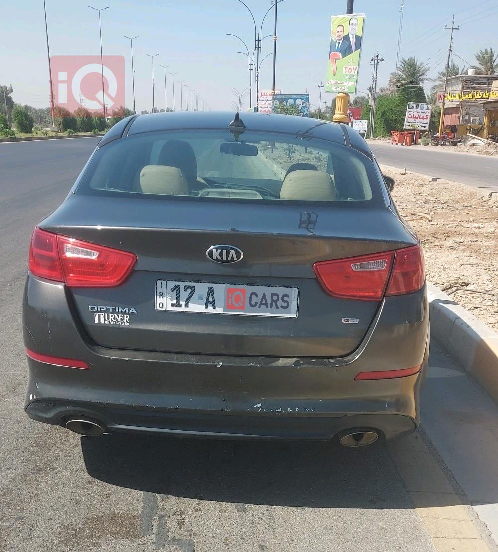 کیا ئۆپتیما